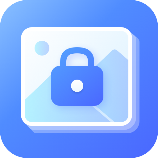 秘密加密相册